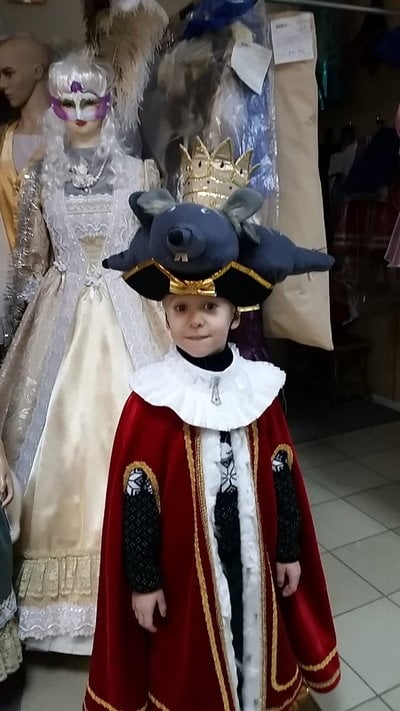 Ателье Новогодние Костюмы Ателье Новогодние Костюмы